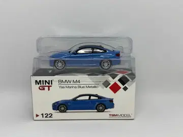 MINI GT BMW M4 Yas Marina Blue Metallic