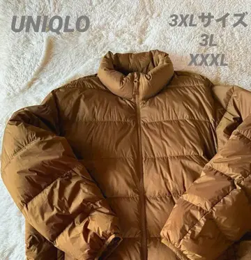 [ 새상품 ] 유니클로 3XL 사이즈 울트라 라이트 다운 자켓 브라운