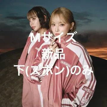 adidas 미사용 새상품 M 핑크 저지