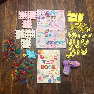 나사 해피 스탠다드 세트