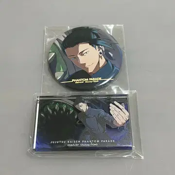 팬파레 복권 게토 스구루 캔뱃지 아크릴 블록