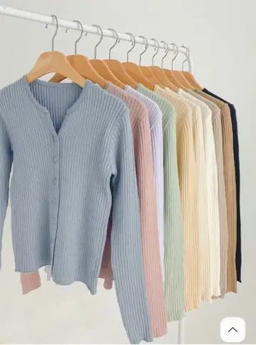 디홀릭 슬릿넥 니트 가디건