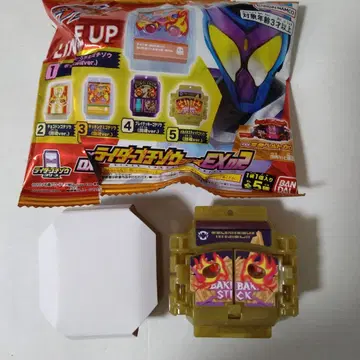 가면라이더 고치조