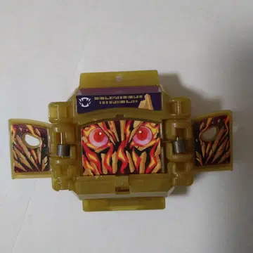 가면라이더 고치조