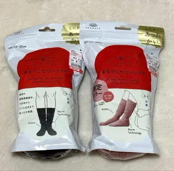 양말 서플리 마루데코타츠 삭스 블랙과 핑크 세트 미개봉 새상품