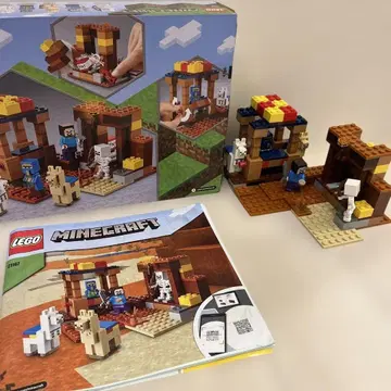 LEGO 마인크래프트 21167 마을 주민 교역소 마크라