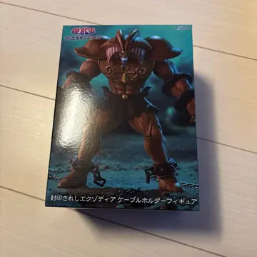 유희왕 봉인되어있는 엑조디아 케이블 홀더 피규어