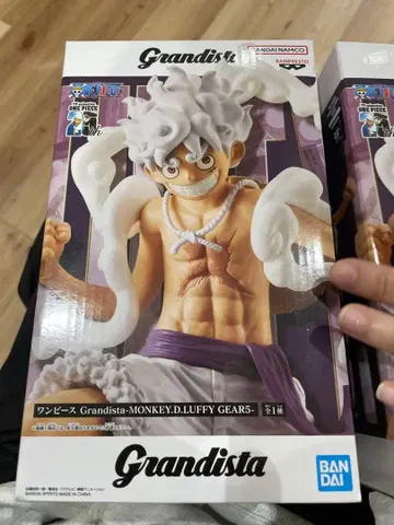 Grandista-MONKEY.D.LUFFY GEAR5
