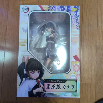 츠유리 카나오 1/7 스케일 피규어