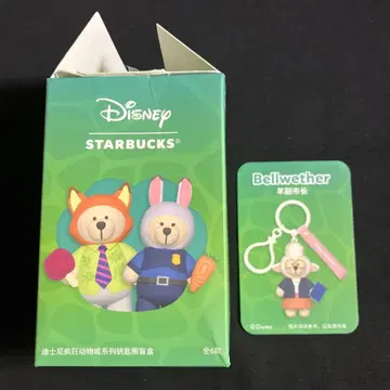 새상품 디즈니 주토피아 키링 벨웨더 중국 스타벅스