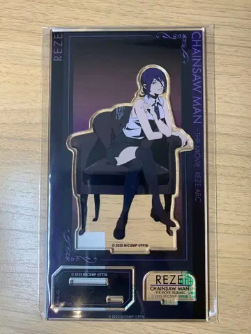 체인소 맨 레제 로프트 플라자 한정품 아크릴 스탠드