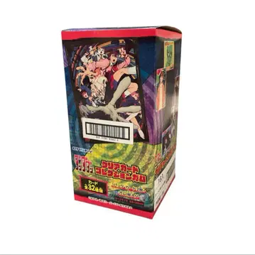 한다다 클리어 카드 컬렉션 껌 16팩 BOX