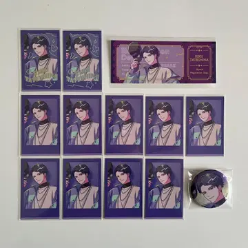 블레이크 마이 케이스 타테시나 리라이