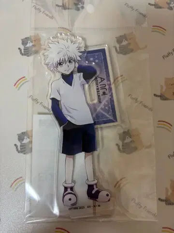 점프 페스타 아크릴 스탠드 키루아