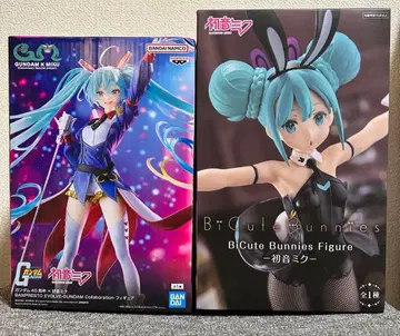 하츠네 미쿠 피규어 2개 세트