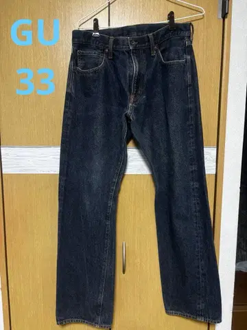 GU 다크 블루 스트레이트 레그 데님