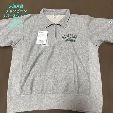 [ 미사용품 ] 챔피온 리버스 위브 반팔 맨투맨 지퍼 M 사이즈