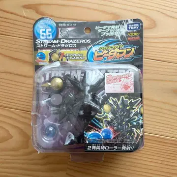 크로스파이트 비다맨 CB66 스트림 드라 제로스