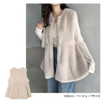 [ 새상품 ] andme 퍼 베스트