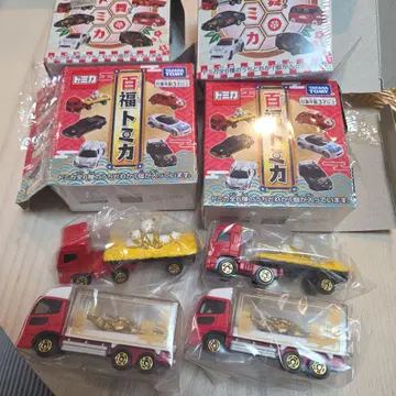 후쿠마이 토미카 금색 악어 트럭 금색 팬더 트럭 팬더 후쿠햐쿠