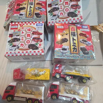 복무 토미카 금 악어 트럭 금 팬더 트럭 팬더 복백 2025
