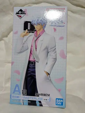 제일복권 3년 Z반 긴파치 선생님 A상 피규어