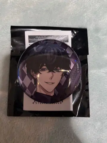 잘생긴 빌런 에리스 트와일라이트