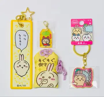 치이카와 (먼작귀) 토끼 굿즈 묶음 판매