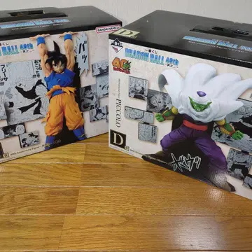 제일복권 드래곤볼 40th ~그 두 번째~ A상 손오공 D상 피콜로