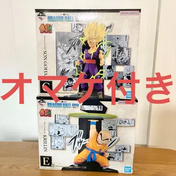 제일복권 드래곤볼 40주년 그 두 번째 C상 손오반 E상 크리링 세트