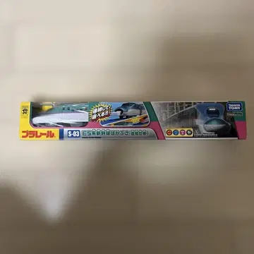 프라레일 S-03 E5계 신칸센 하야부사 (연결 사양)