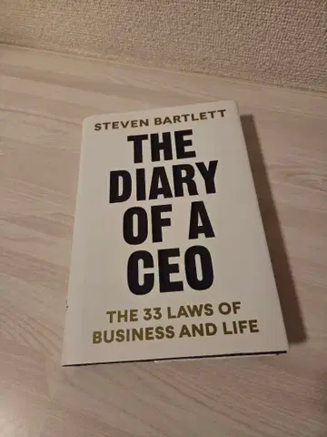 The Diary of a CEO - Steven Bartlett