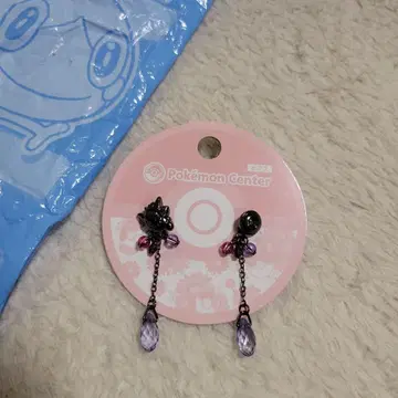 팬텀 귀걸이 새상품 포켓몬 센터 한정판 레어