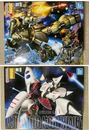 MG 1/100 큐베레이 기라 도가 세트 미개봉 새상품 기라 도가