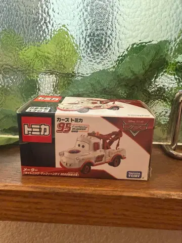 [ 미개봉 새상품 ] 카즈토미카 95 메이터