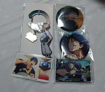 주술회전 팬파레 복권 회옥 옥절 후시구로 토우지 블랙 5개 세트