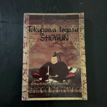 Tokugawa Ieyasu: Shogun 외국도서 고서 일본의 역사