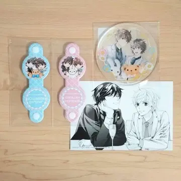 에메랄드 2025년 겨울호 애니메이트 세트 특전 3종 세트