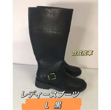 여성용 롱 부츠 L 블랙 합성 피혁