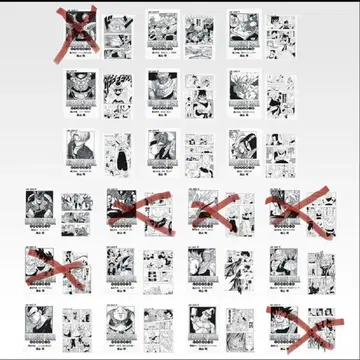 드래곤볼 제일복권 그 두 번째 클리어 파일 15종 세트