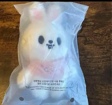 Straykids 리노 리비트 5ocloc 10cm 인형