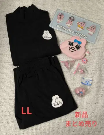 새상품 빤쮸토끼 LL 저지 파우치 플레이트 굿즈 묶음 판매