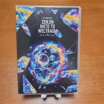 Mrs.GREEN APPLE/젠진미도와 벨트라움 ~명명편~