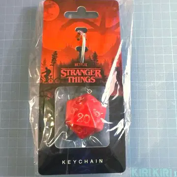 기묘한 이야기 주사위형 키체인