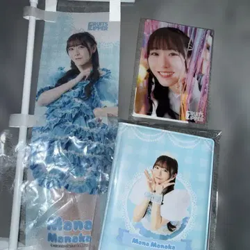 후르츠 지퍼 삼주년 기념 복권 마나카