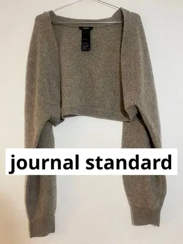 저널 스탠다드 니트 볼레로 베이지