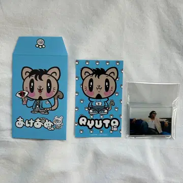 GENERATIONS 카즈하라 류토 3세트