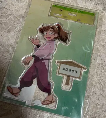 닌타마 란타로 젠포지 잇사쿠 아크릴 스탠드