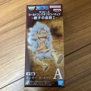 원피스 월드 컬렉션 친자 관계 니카 루피 2