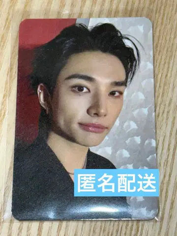 현진 Stray Kids Do it makestar 럭키 드로우